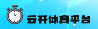 应用详情
